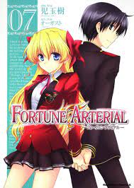 Fortune Arterial - MangaDex