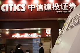 Citic Securities To Sell Csc Financial Shares Based On Market Conditions Chairman Says Things To Sell Financial Marketing
