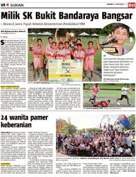 Juga menyediakan subjek rekacipta, pendidikan seni. Milik Sk Bukit Bandaraya Bangsar Klik