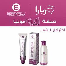 مشغل جربارا الرياض On Instagram مساء الخير صبغة بريويل الألمانية خالية من الأمونيا آمنه للشعر Eyelashes Eyebrows How To Make