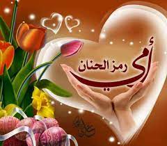 صور بنات كرتون ، صور بنات كيوت ، صور بنات كرتون حزينة ، صور كرتونية. ØµÙˆØ± Ø¨Ø¥Ø³Ù… ÙŠÙˆØ³Ù ÙˆØ¢Ø³ÙŠØ© ÙƒÙŠÙˆØª ØµÙˆØ± Ø§Ø³Ù… ÙŠÙˆØ³Ù ØµÙˆØ± Ø¹Ù„ÙŠÙ‡Ø§ Ø§Ø³Ù… ÙŠÙˆØ³Ù ØµØ¨Ø§ÙŠØ§ ÙƒÙŠÙˆØª