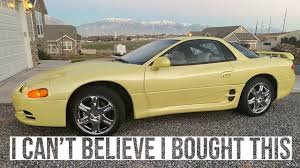 Image result for Yellow Pearl 1995 Stealth