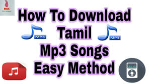 Learn tips and tricks for downloading ringtones of your favorite country songs. How To Download Tamil Mp3 Songs Easily Tamil Youtube