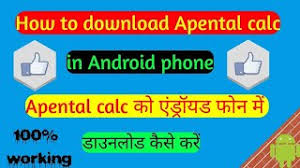 From our site app apks you can free all latest versions apental calc app apk v2.53 and v2.52 as well as you can free download apental older . Best Of Apental Calc Apk Download Old Version Free Watch Download Todaypk