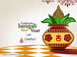 Cakekart Cakekart Wishes You Happy Bengali New Year Bengali New Year Happy Bengali New Year Happy New Year Wallpaper