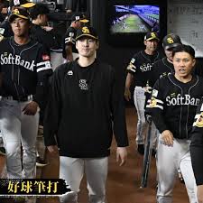 西スポWEB OTTO! - News update