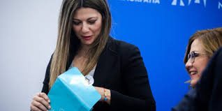 For faster navigation, this iframe is preloading the wikiwand page for σοφία ζαχαράκη. Ena Neseser Me Shma Ton Gaidaro To Dwro Ths Spyrakh Sth Diadoxo Ths Sofia Zaxarakh Sth Nd Eikones Politikh Iefimerida Gr