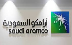 بنوك سعودية ت علن حدود تمويل الأفراد في اكتتاب أرامكو معلومات مباشر