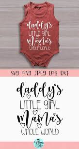 Free Free Baby Shirt Svg 922 SVG PNG EPS DXF File