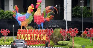 Kalender jawa februari 1986 lengkap / kalender cina adalah kalender lunisolar yang menghitung hari, bulan dan tahun berdasarkan astronomi bulan dan matahari. Daftar Shio Menurut Tahun Lahir Tabel Shio Lengkap Dari 1924 2043