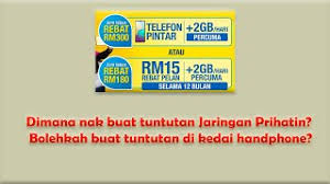 Download as doc, pdf, txt or read online from scribd. Uspa7gst7ezv5m