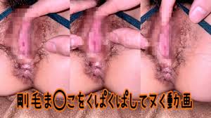 タイトまんこをクパクパいじっておかずにする動画。この後めちゃハメました。