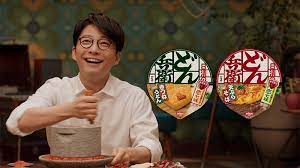 cm 日清のどん兵衛 どん兵衛 星野 源 源