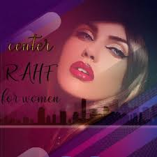 صالون راما للتجميل‎ added a new photo.