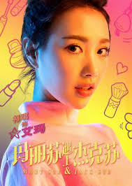 p0.ssl.cdn.btime.com/t0123e105821bf15a6f.jpg?size=...