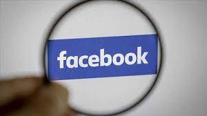 Biz yinede bilmeyenler için aşağıda konuyu detaylı olarak ele alacağız. Facebook Hosgeldin