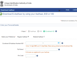 Aadhar card is one of the few mandatory and . Aadhaar Virtual Id Uidai Has Made Generation Of Aadhaar Virtual Id Vid Easier For You