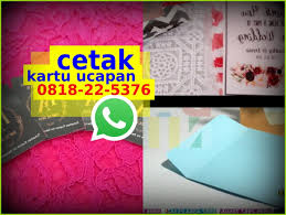 Sebagaimana yang biasa ditekankan dalam islam, ucapan itu adalah doa. Contoh Ucapan Selamat Menikah Dalam Bahasa Bali Desain Pernikahan Cute766