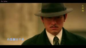 青春悲喜曲- Toi Wan Man Yiu: Song Lyrics, Music Videos & Concerts