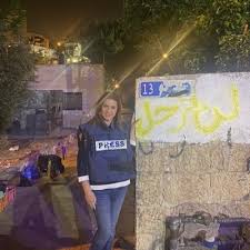 جنود الاحتلال لم يمهلوني أي وقت. Ù†Ø¬ÙˆØ§Ù† Ø³Ù…Ø±ÙŠ Simrinajwan Twitter