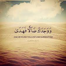 Maybe you would like to learn more about one of these? Something That I Love