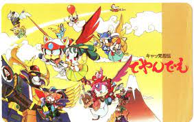 The Pizza Cats Pizza Emporium Photo Pizza Cat Old Anime 90s Anime