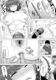 えろまんが】クリニックに来た患者に睡眠薬を投与して眠らせてエッチなことをしまくってる医者がヤバい！ | エロコミック｜無料エロ漫画・エロ同人誌