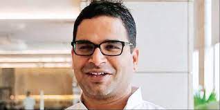 Prashant kishor exclusive interview with saurabh dwivedi. Prashant Kishor Rings Up Tmc Leaders In Maoist Belt The New Indian Express