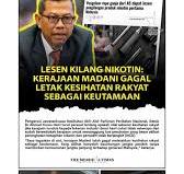 Kilang seluas 86,000 kaki persegi di Senai, Johor, dengan ...