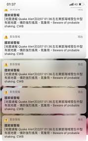 For faster navigation, this iframe is preloading the wikiwand page for 東北地方太平洋沖地震. Agyx1rsebiatqm