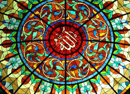 Kaligrafi lauha (tinta) adalah teknik menulis kaligrafi dengan khandam dan tinta yang dituliskan melukis adalah salah satu keahlian kami, di tangan kami perpaduan teknik lukisan yang tinggi. Cara Membuat Kaligrafi Kaca Penjelasan Step By Step