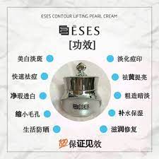I thought i'd try the pearl cream because it's supposed to clear pimples and improve skin tone and texture. New Packing Eses Pearl Cream From Korea Promotion Original Lazada