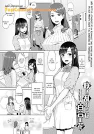 Las Flores de Lirio Florecen Confundidas (Saki Midareru wa Yuri no Hana) - Capitulo  1 - TopComicPorno.com
