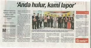 Kesan faktor langkah menangani juvana; Portal Rasmi Kerajaan Negeri Sembilan 2019