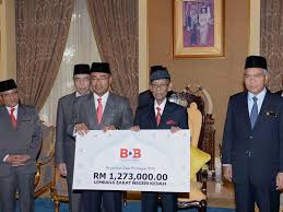 Isu & cabaran kontemporari dalam pengurusan zakat di malaysia sesi pembentangan 3: Teruk Sangatkah Pentadbiran Zakat Di Malaysia Ini Mynewshub