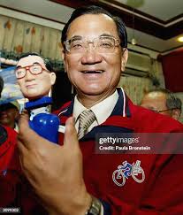 1,745 Taiwan Lien Chan Stock Photos, High-Res Pictures, and Images