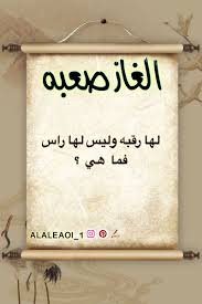 Mohammed 1 Alaleaoi 1 Instagram Photos And Videos Instagram Instagram Photo Photo And Video