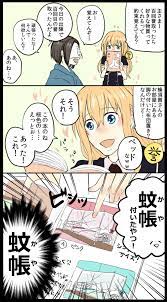 イッカク酸 on twitter touken ranbu manga anime movies