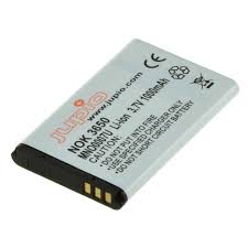 Jupioshop. BL-5C Ultra for Nokia 3650/6230