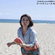 大島優子 instagram写真と動画 大島優子 写真 太極