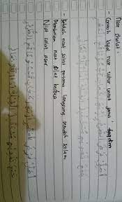 Maybe you would like to learn more about one of these? Tulislah Niat Salat Qasar Brainly Co Id