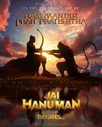 H A N U on X: "On this Special day of #RamMandirPranPrathistha JAI HANUMAN movie pre production begins 🙏👌💥 https://t.co/cVS4psd5Zu" / X