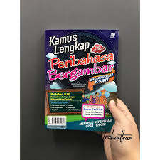 Sekolah rendah henry park and forms/p5/2019/2019 p5. Br Kamus Lengkap Peribahasa Bergambar Edisi Ke 11 Sekolah Rendah Kssr Shopee Malaysia