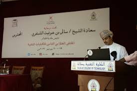 وأثنت رئيسة الوفد العماني على جمال مدينة قازان وعلى طيبة أهلها، وأكدت على أن السلطنة مستعدة لانتهاز أي فرصة باستقبال. Ø¨Ø¯Ø¡ Ø§Ù„Ù…Ù„ØªÙ‚Ù‰ Ø§Ù„Ø·Ù„Ø§Ø¨ÙŠ Ø§Ù„Ø«Ø§Ù…Ù† Ù„ÙƒÙ„ÙŠØ§Øª Ø§Ù„ØªÙ‚Ù†ÙŠØ© Ø¨ØµÙ„Ø§Ù„Ø©