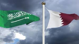 Ápice, cimo, cume, sumidade, topo. Qatar Quot A Cimeira Da Arabia Saudita Nao Tera Influencia Nas Relacoes Com Outros Paises Quot