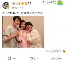 表演：小沈龙 小翠 臧彬彬 王亮 孙海洋 庄勇 孙小北 小天佑 赵小龙 屈俊光. å°æ²ˆé˜³æ™'å…¨å®¶ç¦ä¸€å®¶ä¸‰å£å¦‚å¤åˆ¶ç²˜è´´13å²å¥³å„¿èº«é«˜çŒ›è¹¿å¤§å˜æ · é˜¿æ³¢ç½—æ–°é—»ç½'