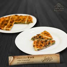 مطعم شجرة الدر حواوشي مصري مطعم شجرة الدر للتوصيل عن Facebook