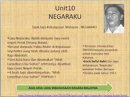 Sejarah lagu negaraku pada tahun tahun 1956, semua negeri di tanah melayu mempunyai. 9 3 Negaraku Sejarah Tahun 5