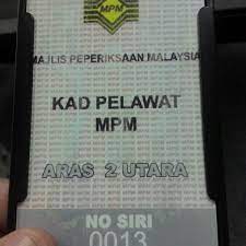 Download the vector logo of the majlis perbandaran selayang, selangor, malaysia brand designed by kang mael in adobe® illustrator® format. Majlis Peperiksaan Malaysia Mpm Jalan Selayang