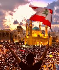 Emergency rescue fund we are calling on the world, our friends, our fellow lebanese in. We Love Libanon Beirut Lebanon Trending Decor